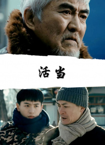 欧美 日韩 国产 中文字幕